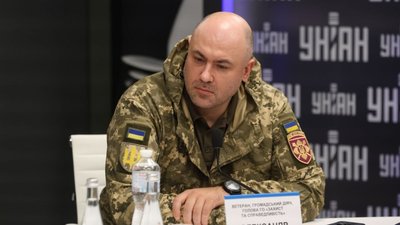 Житомир, Олександр Громов