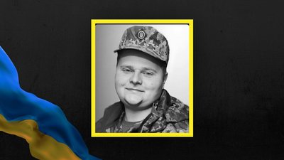 У Львові попрощаються з п'ятьма захисниками У Львові попрощаються з п'ятьма захисниками