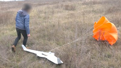 безпілотник безпілотник