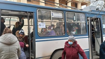 Здорожчання у громадському транспорті Херсона: як містяни відреагували на нові тарифи Здорожчання у громадському транспорті Херсона: як містяни відреагували на нові тарифи