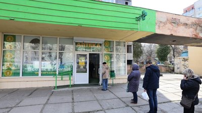 Як працюватимуть аптеки 4 березня в Чернігівській області