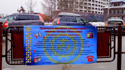 Місто-курорт стало містом-"евакуатором". Як Трускавець допомагає приїжджим та армії – фоторепортаж Місто-курорт стало містом-"евакуатором". Як Трускавець допомагає приїжджим та армії – фоторепортаж