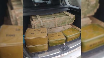 На Чернігівщині знайшли два сховки з покинутими російськими військами боєприпасами На Чернігівщині знайшли два сховки з покинутими російськими військами боєприпасами