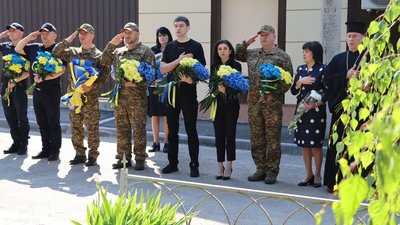 У Запоріжжі вшанували пам'ять жертв політичних репресій часів СРСР У Запоріжжі вшанували пам'ять жертв політичних репресій часів СРСР