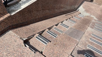 Пандус Пандус