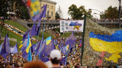 Авіашоу, собаки, парад і Марш захисників: яким був День незалежності (фоторепортаж) Авіашоу, собаки, парад і Марш захисників: яким був День незалежності (фоторепортаж)