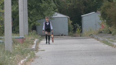 Орбіта Орбіта