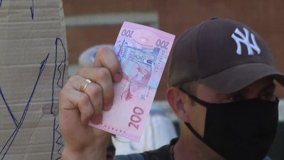 Не влаштовує благоустрій міста: у Хмельницькому відбулася акція протесту Не влаштовує благоустрій міста: у Хмельницькому відбулася акція протесту