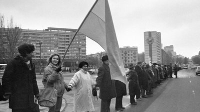 Живий ланцюг, 1990 рік Живий ланцюг, 1990 рік