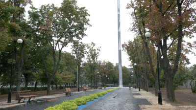 День міста та День незалежності: що планується у Харкові на вихідних День міста та День незалежності: що планується у Харкові на вихідних