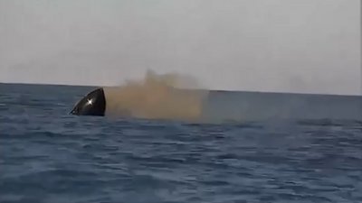 Український Sargan 3000 уразив російський безекіпажний катер