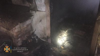 На Дніпропетровщині рятувальники загасили пожежу в житловому будинку На Дніпропетровщині рятувальники загасили пожежу в житловому будинку