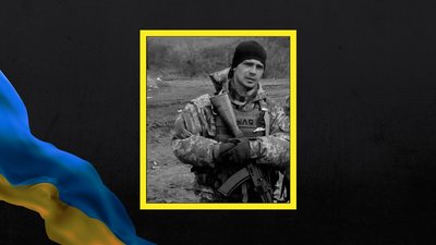 Загиблі захисники. З ким простилася Харківщина у січні 2023 року Загиблі захисники. З ким простилася Харківщина у січні 2023 року
