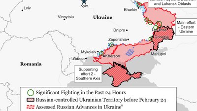 інститут інститут