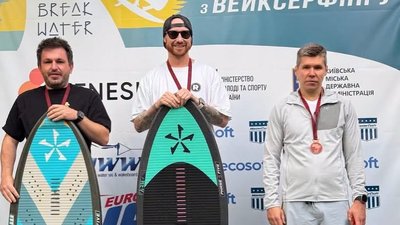 спорт, змагання, Дніпро