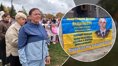 Забіг, подія, спорт