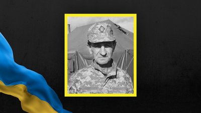 Іван Вовчанський