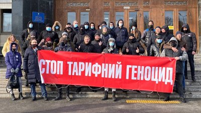 В Одесі перекрили рух через підвищення цін на газ та електроенергію В Одесі перекрили рух через підвищення цін на газ та електроенергію