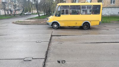 дорога дорога