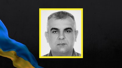 У Черкасах провели в останню путь військовослужбовця Юрія Криволапа