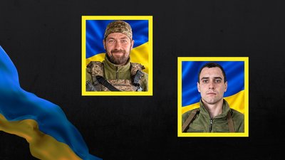Володимир Швець та Олександр Замостіян