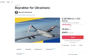 польща польща