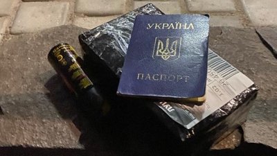 На пошті у Луцьку чоловік отримав кілограм нароктиків На пошті у Луцьку чоловік отримав кілограм нароктиків