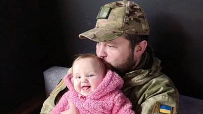Демобілізований воїн Ігор Ященко за грантові кошти реалізував проект "Міністерство сім’ї" на Полтавщині Демобілізований воїн Ігор Ященко за грантові кошти реалізував проект "Міністерство сім’ї" на Полтавщині