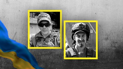 Сергій Береснєв та Олександр Журавльов загиблі Олександрія
