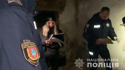 В Одесі підлітки знайшли тіло новонародженої дівчинки