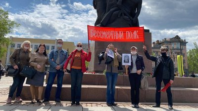 Миколаєвом пройшов "Безсмертный полк" Миколаєвом пройшов "Безсмертный полк"