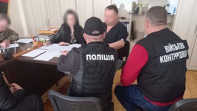 Затримання правоохоронцями
