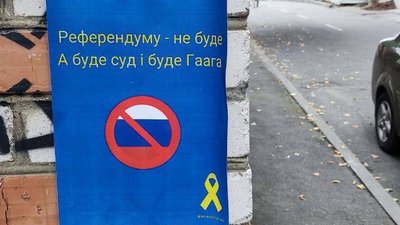 Псевдореферендум щодо приєднання до РФ на Запоріжжі. Що відомо Псевдореферендум щодо приєднання до РФ на Запоріжжі. Що відомо