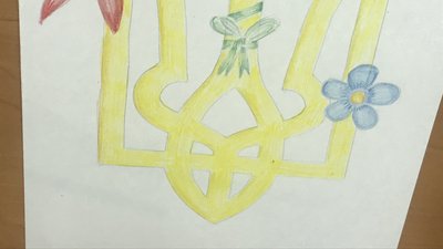 Улюблені кольори – жовтий і блакитний: діти в Житомирі розписували герб та у формі гри знайомилися із Конституцією Улюблені кольори – жовтий і блакитний: діти в Житомирі розписували герб та у формі гри знайомилися із Конституцією