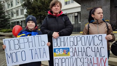 У Черкасах відбулася акція на підтримку військовополонених У Черкасах відбулася акція на підтримку військовополонених