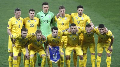 Оновлений рейтинг ФІФА: Україна залишилася на 24-му місці