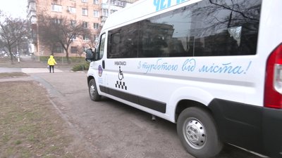 У Черкасах водій інватаксі скоїв ДТП у стані алкогольного сп'яніння