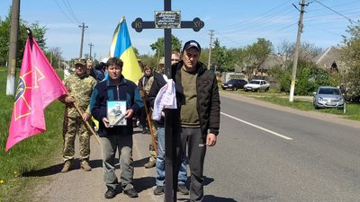 У Ворожбі на Сумщині поховали військового Віталія Татаренка У Ворожбі на Сумщині поховали військового Віталія Татаренка