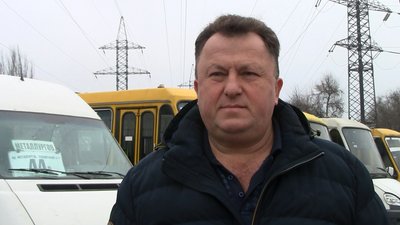 проїзд проїзд