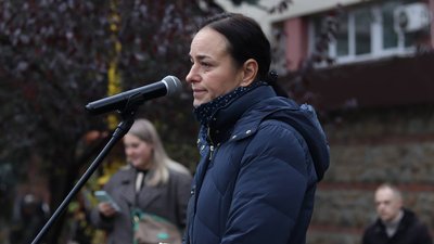 Ірина Гурик Ірина Гурик