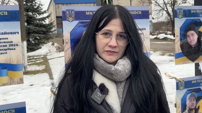 У Шацьку до Національного дня молитви провели акцію на підтримку зниклих безвісти та полонених військових У Шацьку до Національного дня молитви провели акцію на підтримку зниклих безвісти та полонених військових