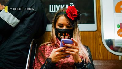 Страшенно красиві. Як пройшов Геловін у Києві. Фоторепортаж Страшенно красиві. Як пройшов Геловін у Києві. Фоторепортаж