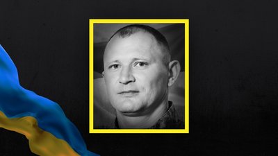 Сергій Крамничний