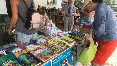 Благодійні ярмарок, майстеркласи та концерт провели в Ужгороді Благодійні ярмарок, майстеркласи та концерт провели в Ужгороді