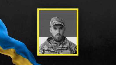 Богдан Подібка Богдан Подібка