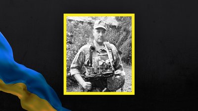 Загинув боєць ЗСУ з Волині Віталій Лук'янов