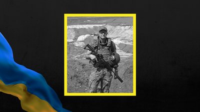 У Сахновщині поховають молодшого сержанта, який воював на Бахмутському напрямку