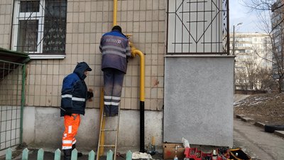 "Полтавагаз" розпочав техобслуговування газових мереж у багатоповерхівках: за що потрібно сплатити