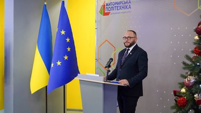Житомир, Віктор Євдокимов