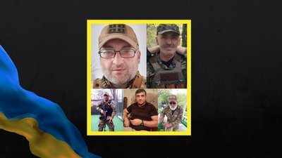 Потрапили в оточення. Під Бахмутом загинули п'ятеро добровольців з Грузії, командир був поранений
